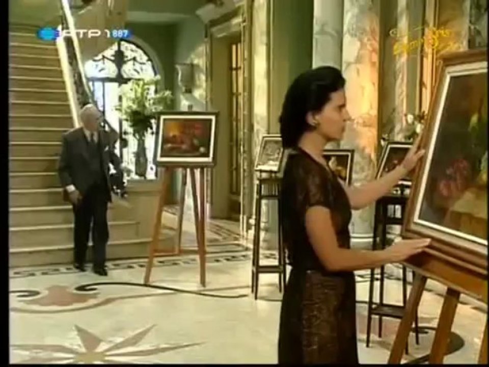 Éramos Seis Capítulo 184