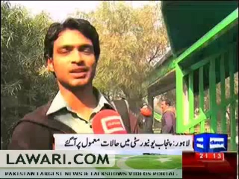 Dunya News 9pm Bulletin – 3rd December 2013