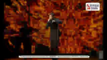 Dan Balan -  Zolotoy Gramophone  Music Awards 2013