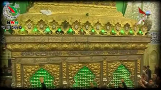 Muharram 1435 - Islam Di Nasiran Zainab - MWM Pak Noha 2013-14 - Urdu Video - mwm wahdat - ShiaTV.net