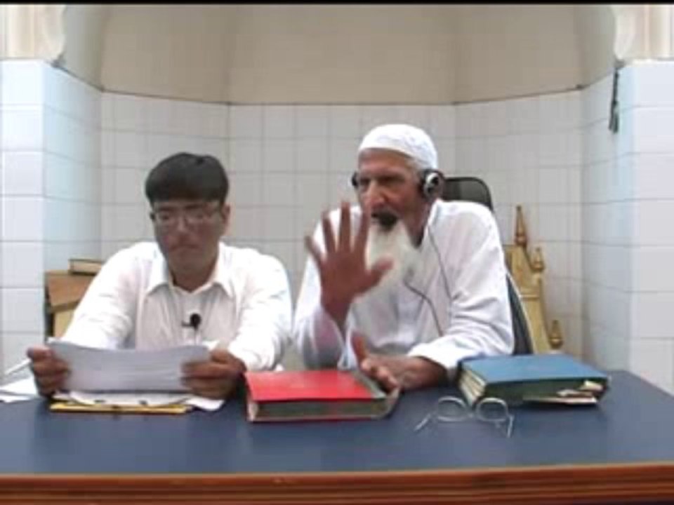 عرفات کا میدان میں نمازیں اکھٹی اور دعا کی کثرت- Join Salat in Arafat and supplications more