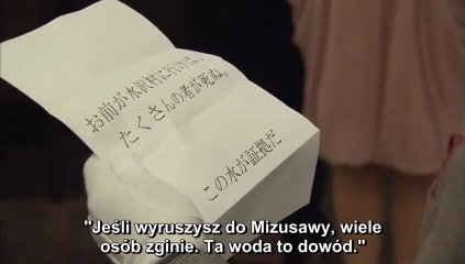 Monsters 08 END [lizards] part1