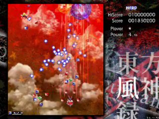 Reactionary Tale Mounatin of Faith + Imperishable Night