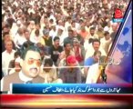 AbbTakk Headlines - 1200 AM - 04 December 2013