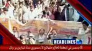 Anchor M Nawaz Dahri (KTN-News) HDL For Sindhi Culture day 2-dec-13