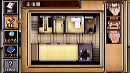 【実況】名探偵コナンとアホな私の共同戦線 パート11