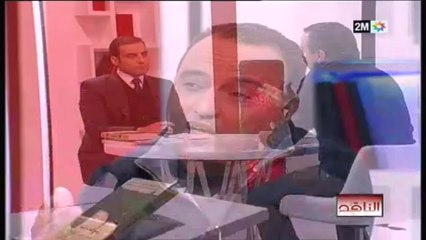 الناقد : الثلاثاء 3 دجنبر