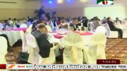 Channel i News 04 Dec 2013(BD 7:00 AM)