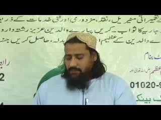 Shaikh Syed Noor Zaman naqshbandi shazli (D.B)  bayan of  1-12-2013