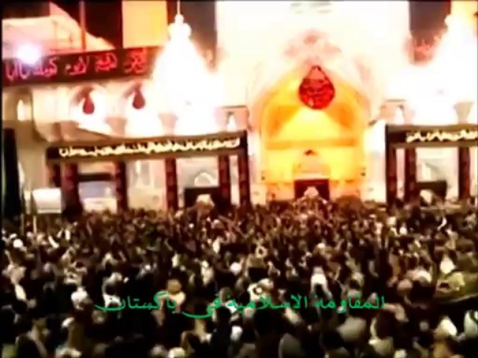 ::: AAGEY BARHO HUSSAINIO :::