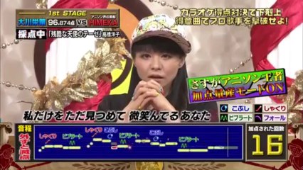 HIMEKA 残酷な天使のテーゼ cruel angel thesis[11/22/13]