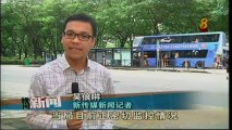 2013-12-03 2200hrs MediaCorp Channel 8 News (Tuesday)