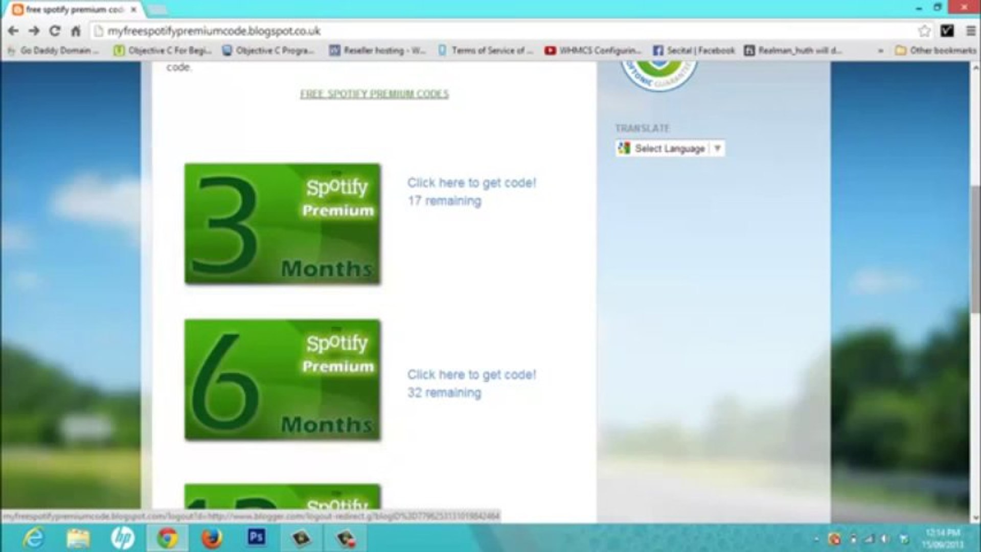 ⁣Spotify code generator [UPDATED] [2013]