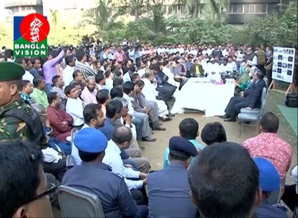 ০৪ ডিসেম্বর,২০১৩