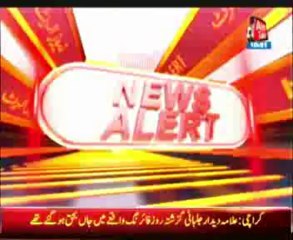 Funeral prayers of slain religious leader Allama Jalbani offered