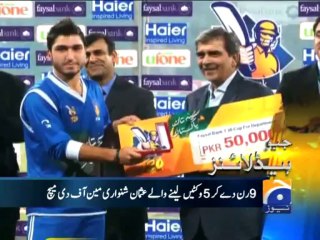 Geo Headlines-04 Dec 2013-0900