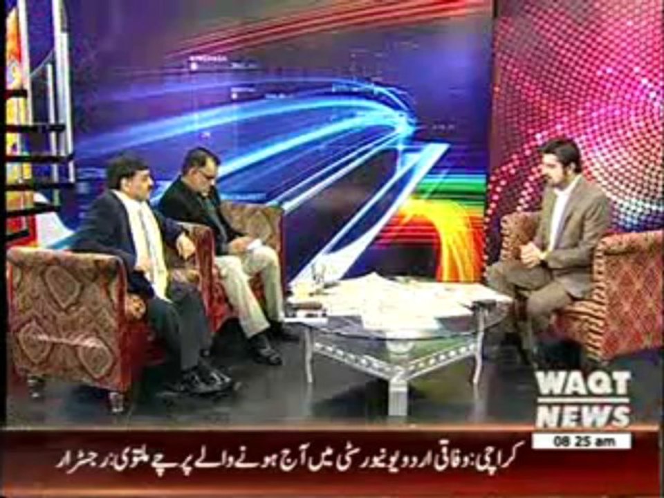 News Lounge 04 December 2013