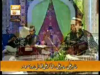 Khabaram Rasida Im Shab(Kalam-e-Khusrow)by Tahir Ali Mahir Ali Shakir Ali Nizami Qawwal (Nizami Brothers Qawwal)  Live from ARY QTV