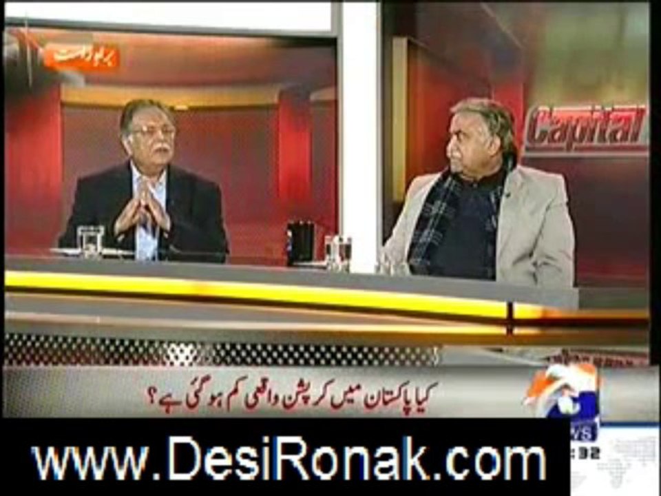 CAPITAL TALK 3