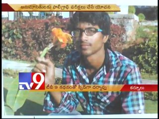 Police speeds up missing girl Shilpa case with Tv9 effect