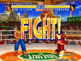 Real Bout Fatal Fury 2 Matches 229-237