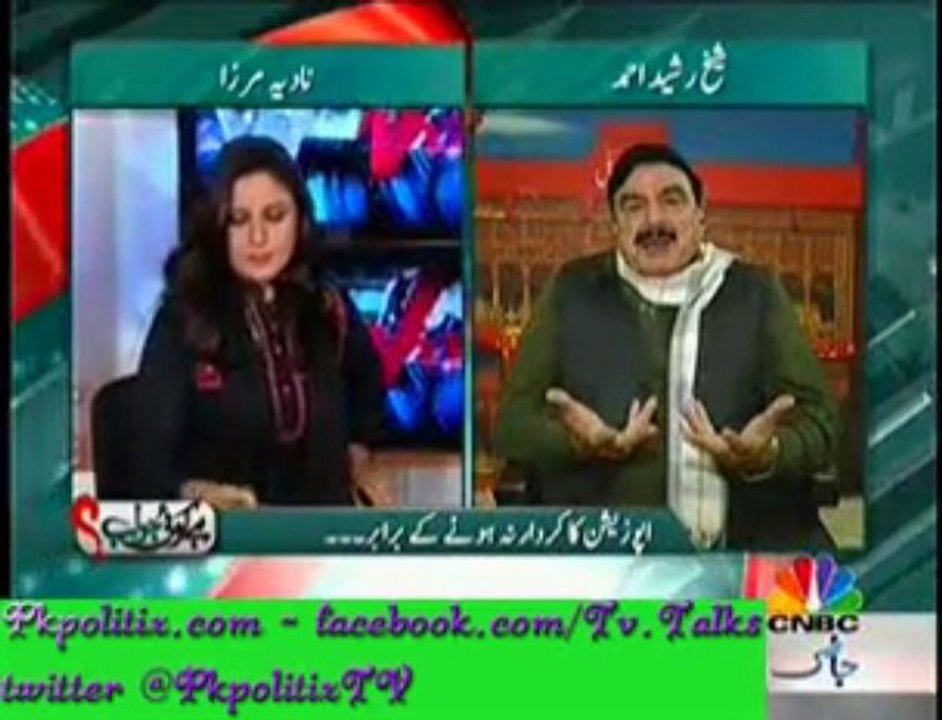 Hai Koi Jawab - By Nadia Mirza - 3 Dec 2013