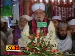 Subhan ALLAH Naat by Marghoob Hamdani