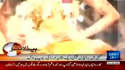 Sania Mirza Ramp Walk