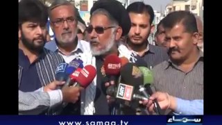 Karachi Funeral prayers offered for slain religious leader Allama Jalbani