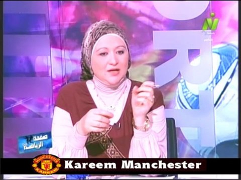 الاعلاميه مني عبد الكريم فى صفحه الرياضه مع اسلام صادق الناقد الرياضى بجريدة المصرى 3 ديسمبر 2013