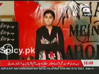 Indian Culture Towards One More Step by Pakistani Media