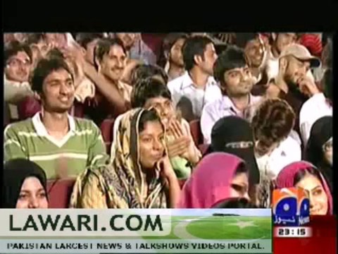 Hum Sab Umeed Say Hain – 3rd December 2013