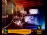 News Headlines 02pm December 04, 2013