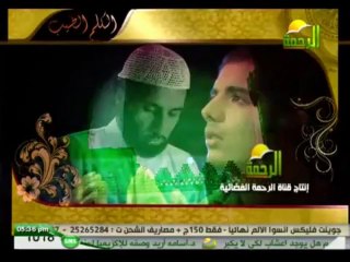 الكلم الطيب :: الصلاة :: الشيخ محمد حسان