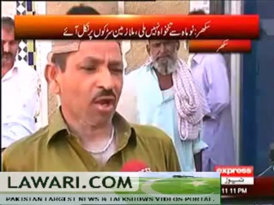 Koi Daikhe Na Daikhe Shabbir Tou Daikhega On Express News – 3rd December 2013