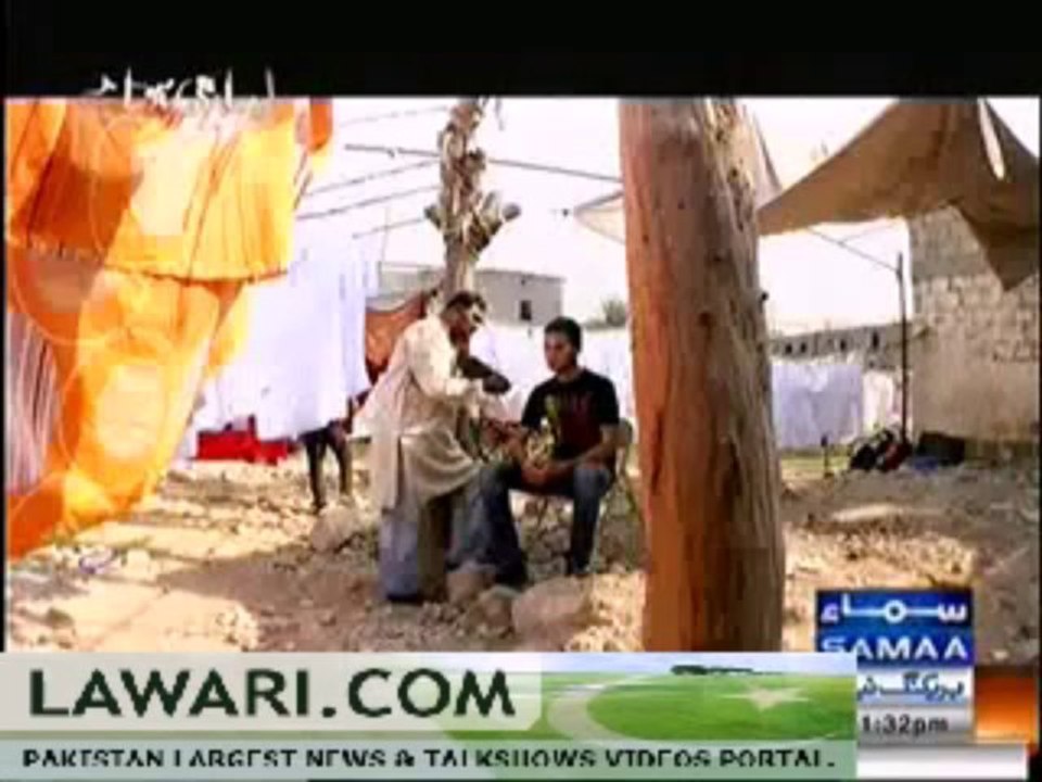 Aisa Bhi Hota Hai – 3rd December 2013