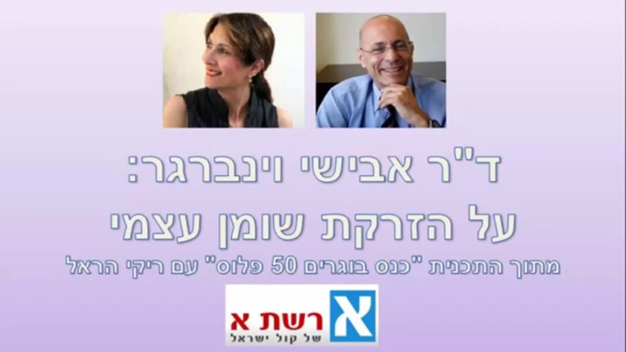 מילוי פנים - טכניקות המילוי הפכו לפופולריות מאוד בשנים האחרונות