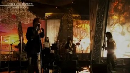 山下智久-SUMMER NUDE in FNS 2013