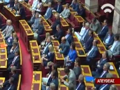 Περγαντάς για διόδια