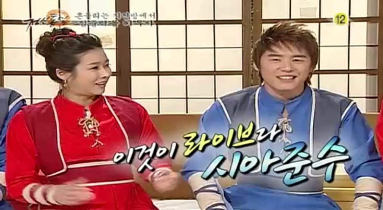 [070428] DBSK - Jihwaza