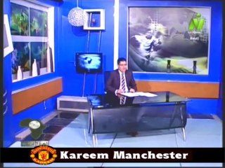 الاعلامي طارق رضوان حلقه الكره الافريقيه 3 ديسمبر 2013