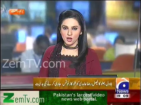 Bilawal Bhutto Zardari orders show cause notice to Senator Faisal Raza Abidi