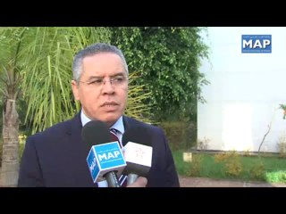 1ère Rencontre sur le système d'approvisionnement en produits pharmaceutiques