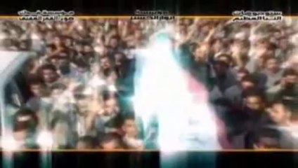 ‫اناشيد جيش المهدي 2012 حيدر الجابري مصير جارة‬ -