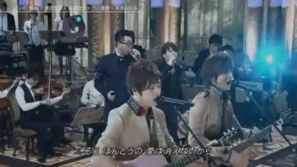 KinKi Kids-まだ涙にならない悲しみが in FNS 2013