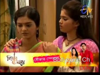 Katha Dilam 4th December 2013 Video Watch Online Part1