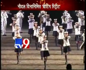 Beating Retreat on World Navy Day at Gate Way of India,Mumbai-TV9