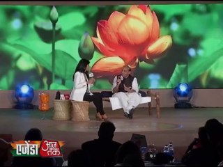 एजेंडा आज तक 2013:PM का पद मोदी के लिए ही है: राजनाथ सिंह