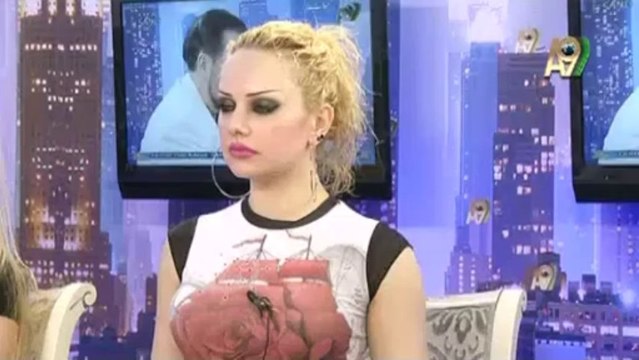 Даты в аятах, указывающие на Последнее время