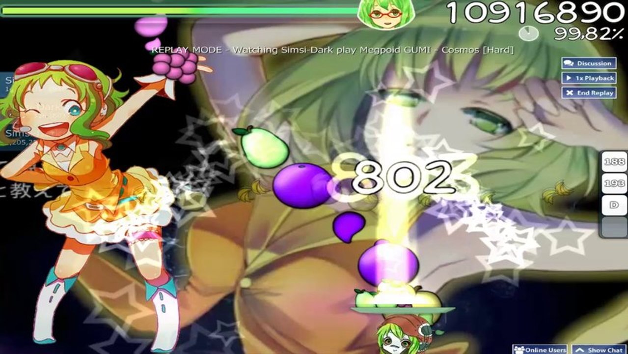 Osu! GUMI - Cosmos